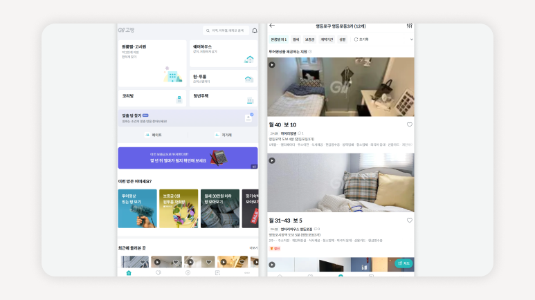 영등포구원룸+영등포고시원시세+영등포고시원추천+영등포역고시원+영등포구원룸텔비용+당산동고시원가격+문래동고시원리뷰+신길동고시원청결+대림동고시원비교+영등포고시원식사제공+영등포구원룸대신고시원