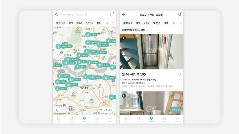 서울쉐어하우스1인실+서울쉐어하우스추천, 서울쉐어하우스1인실+서울쉐어하우스가격, 서울쉐어하우스1인실+쉐어하우스후기, 서울쉐어하우스추천+서울쉐어하우스가격, 서울쉐어하우스추천+쉐어하우스후기, 서울쉐어하우스가격+쉐어하우스후기, 서울쉐어하우스1인실+서울쉐어하우스후기, 서울쉐어하우스추천+서울쉐어하우스1인실, 서울쉐어하우스가격+서울쉐어하우스1인실, 쉐어하우스후기+서울쉐어하우스추천