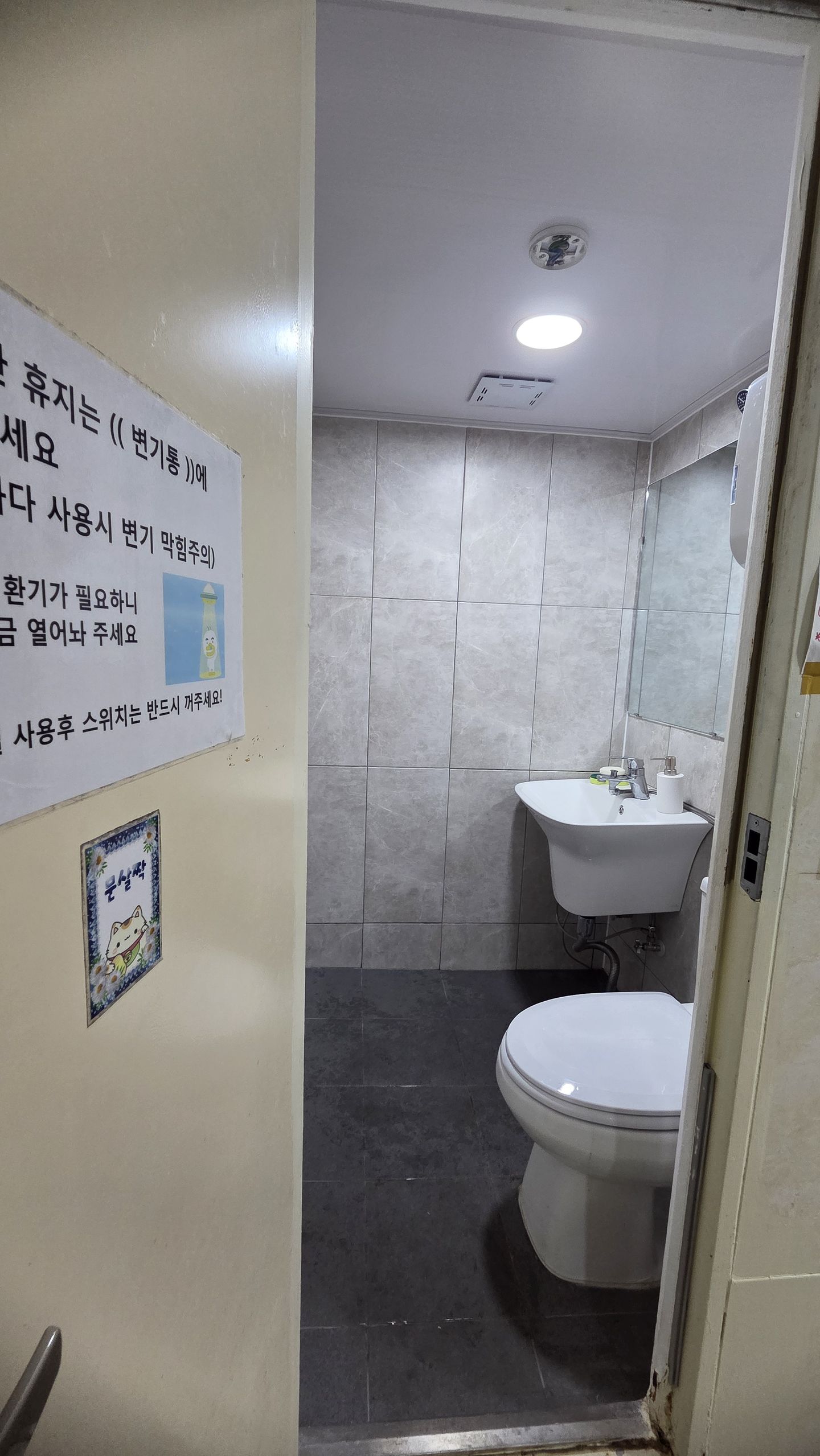 house_image_24