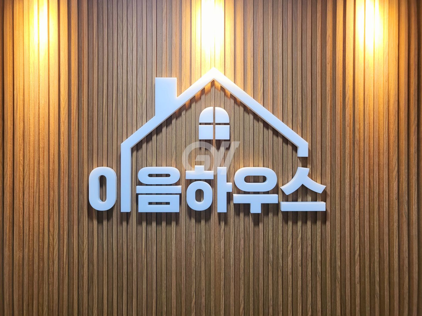 house_image_1