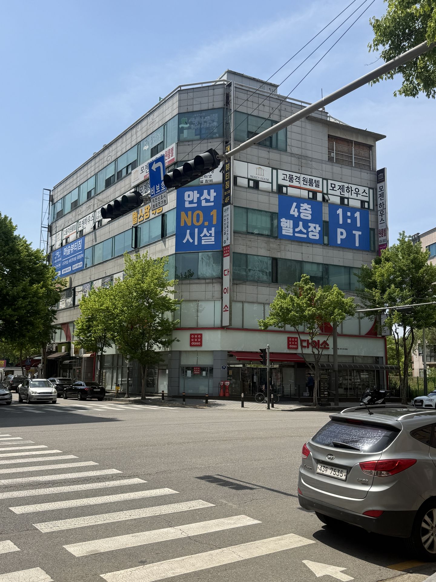 house_image_2