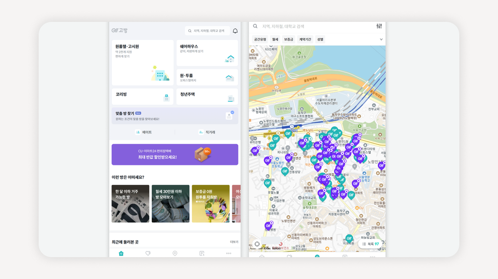 독서실고시원+노량진독서실고시원+고시원추천+노량진고시원+공시생고시원+고시원구하는법+고시원장점+고시원비교+고시원후기+공부잘되는고시원