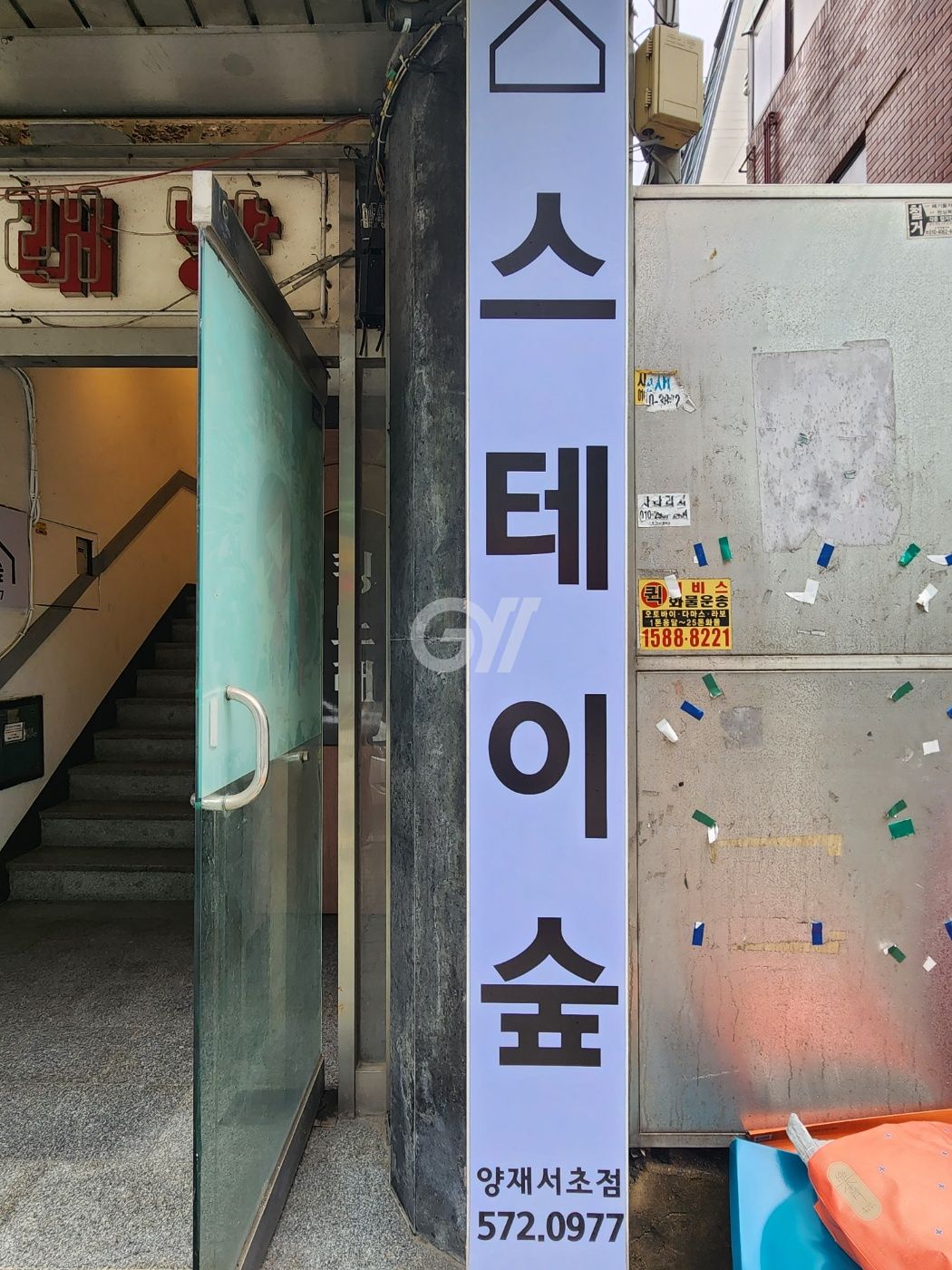 house_image_10
