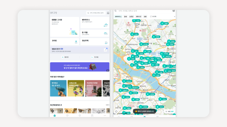 서울여성전용하우스추천+여자공동생활주택보안좋은곳+공시생여성쉐어하우스비교+취준생쉐어하우스안전지역+여성1인주거공간후기+여자쉐어하우스가격현실+여성전용하우스입주조건+서울역세권쉐어하우스추천+여성쉐어하우스생활후기+여성안전자취대안공간