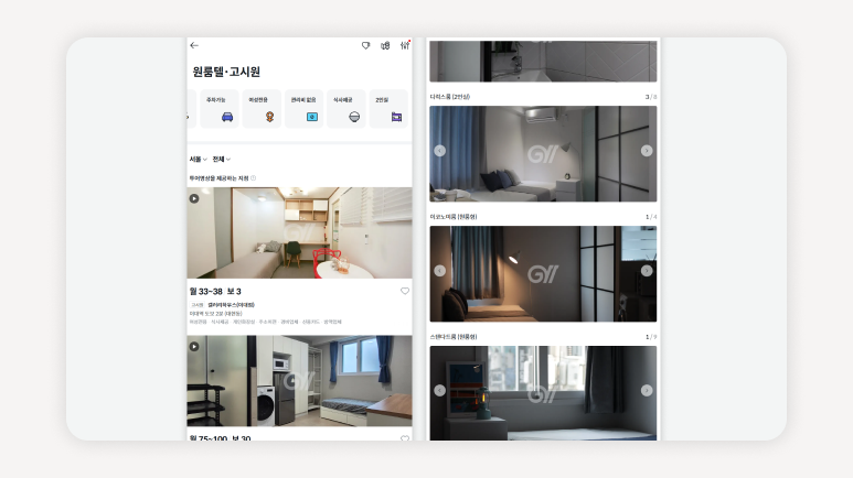 2인고시원+고시원2인실+2인고시원후기+노량진2인고시원+신림2인고시원+2인고시원비용+2인고시원방음+2인고시원계약전주의사항+2인고시원창문유무+2인고시원룸메이트