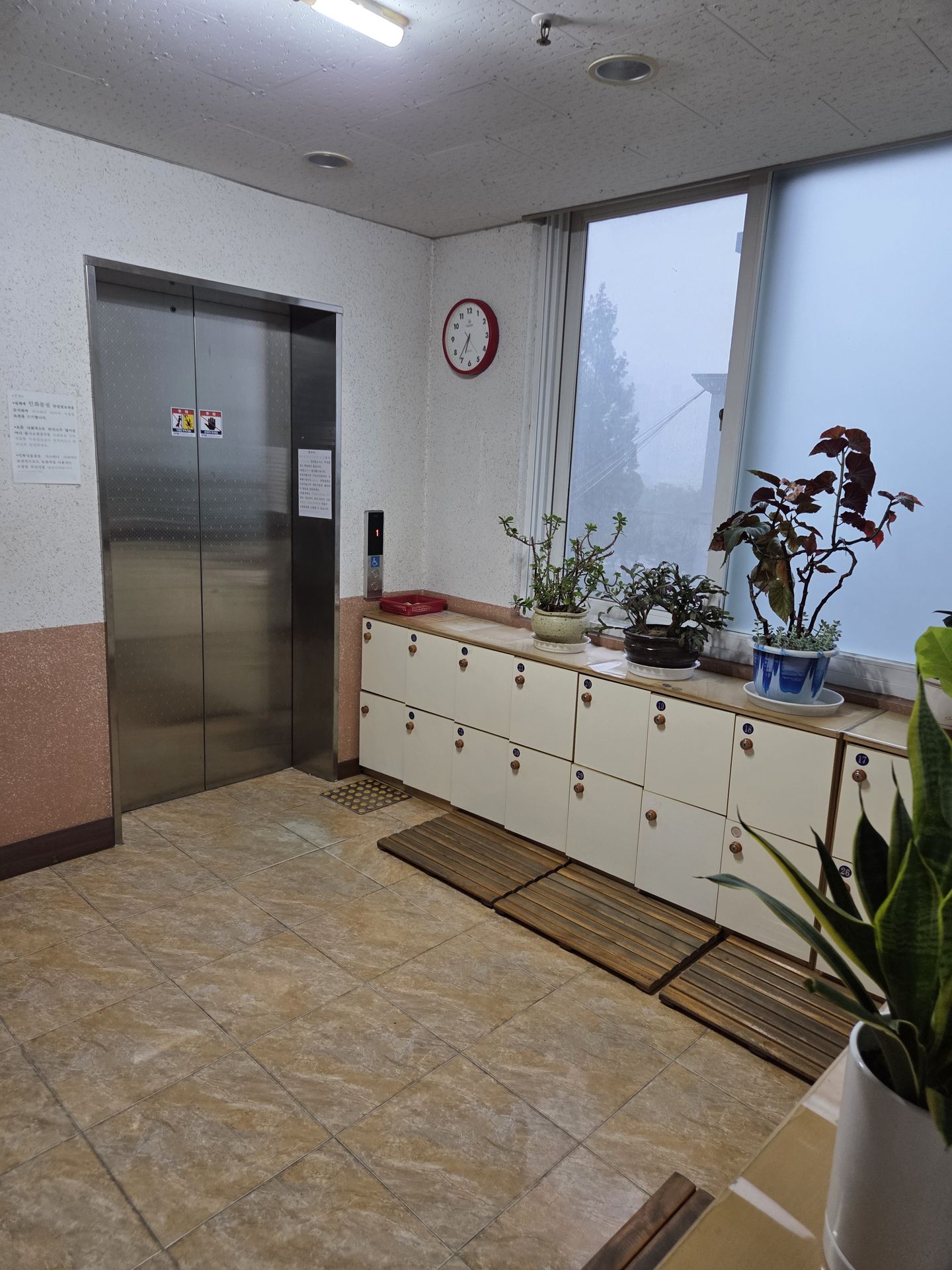 house_image_5