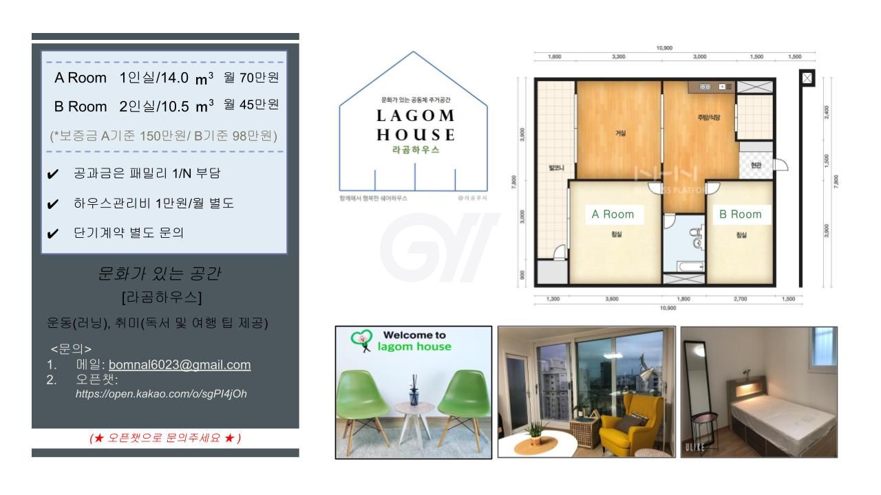 house_image_2