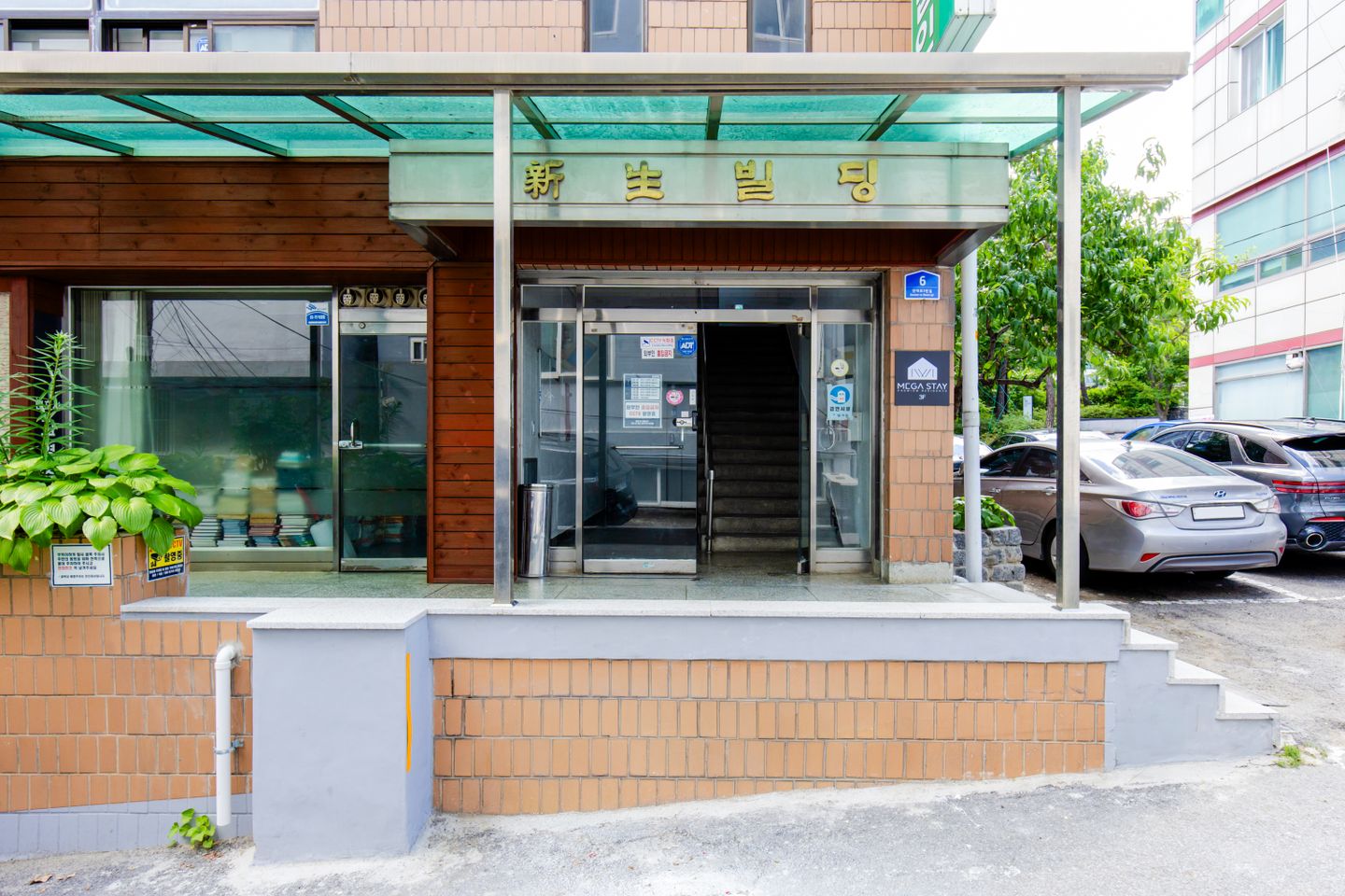 house_image_15