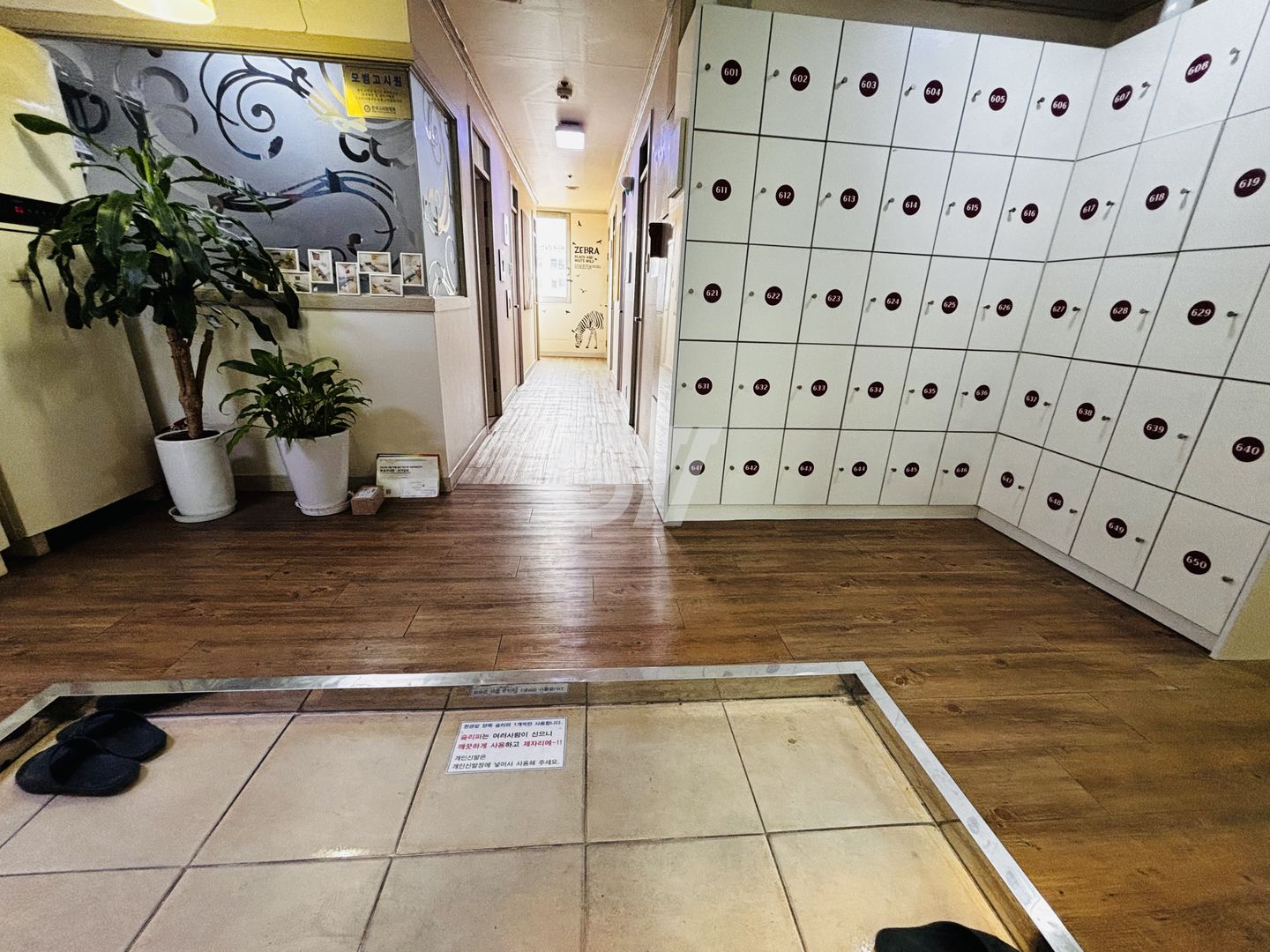 house_image_12