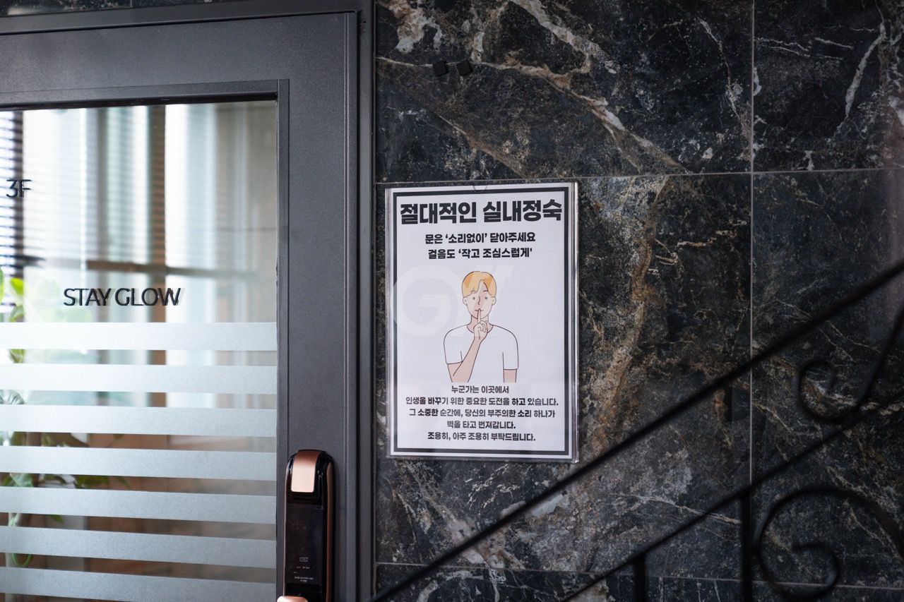 house_image_4