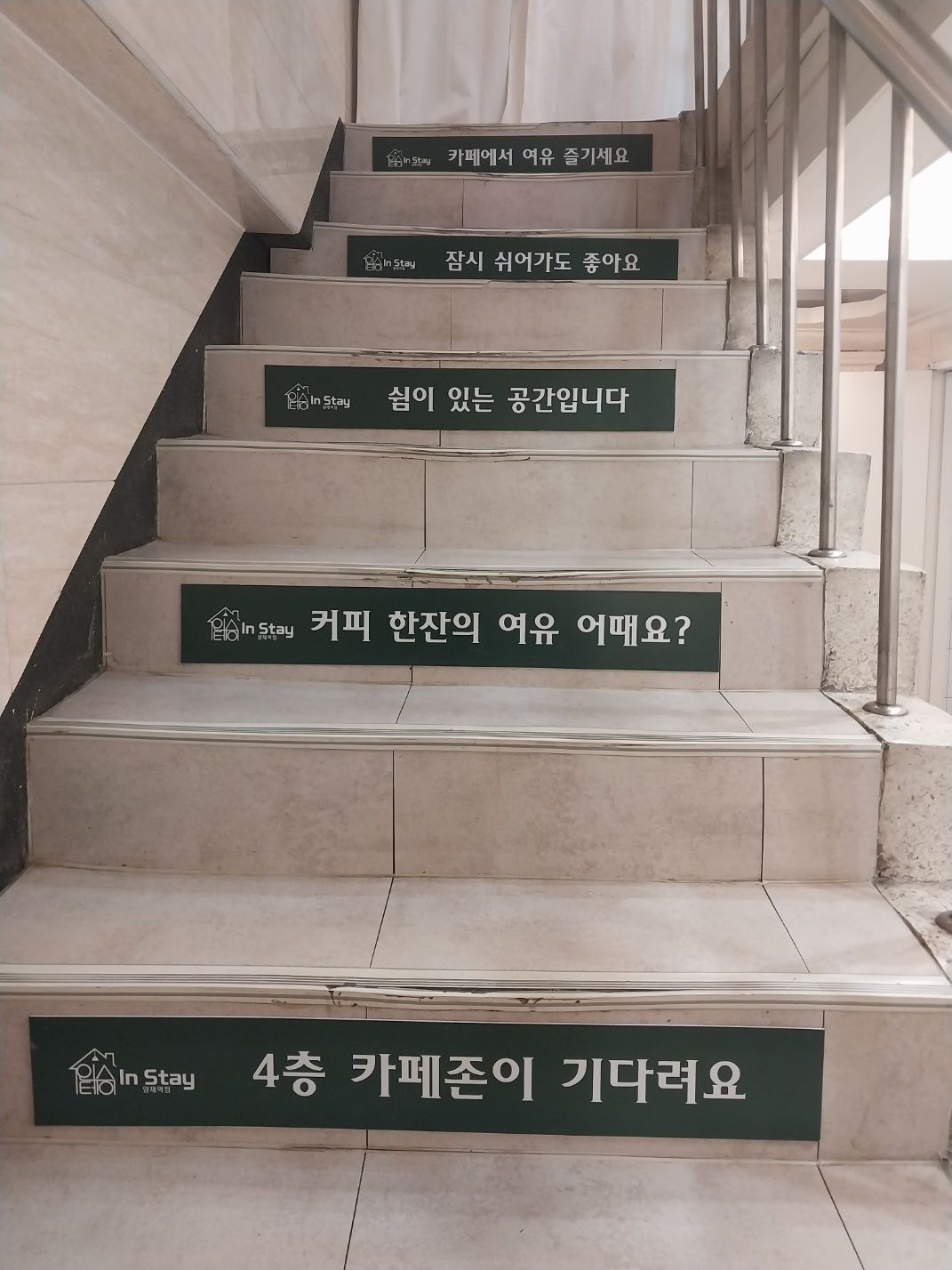 house_image_16
