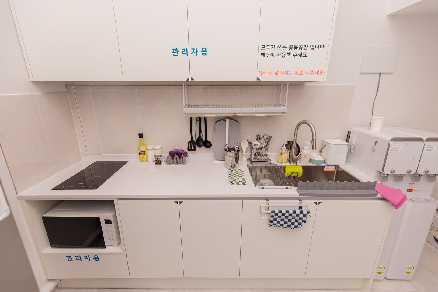 house_image_7