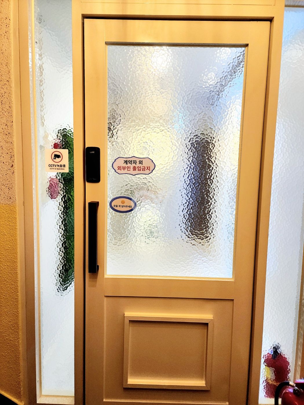 house_image_10