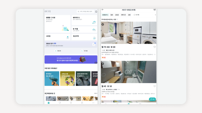 서초구원룸+서초구고시원가격비교+서초구고시원추천+서초구역세권고시원+서초구고시원보증금없는곳+서초구신축고시원+서초구1인가구고시원+서초구고시원리뷰+서초구여성전용고시원+서초구장기거주고시원+서초구고시원청소상태좋은곳