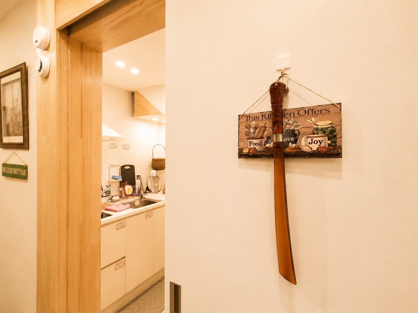 house_image_6