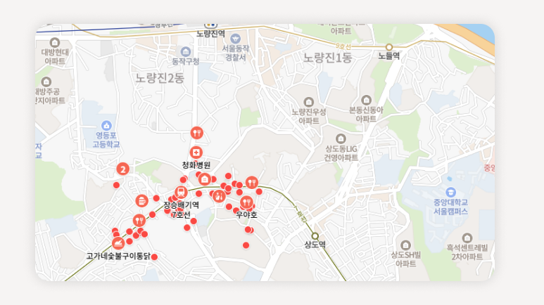 노량진고시원+노량진여성전용고시원+노량진프리미엄고시원+노량진한달살기+장승배기여성전용고시원+장승배기역여성전용고시원+장승배기고시원+상도동고시원+여성전용고시원+고시원비교