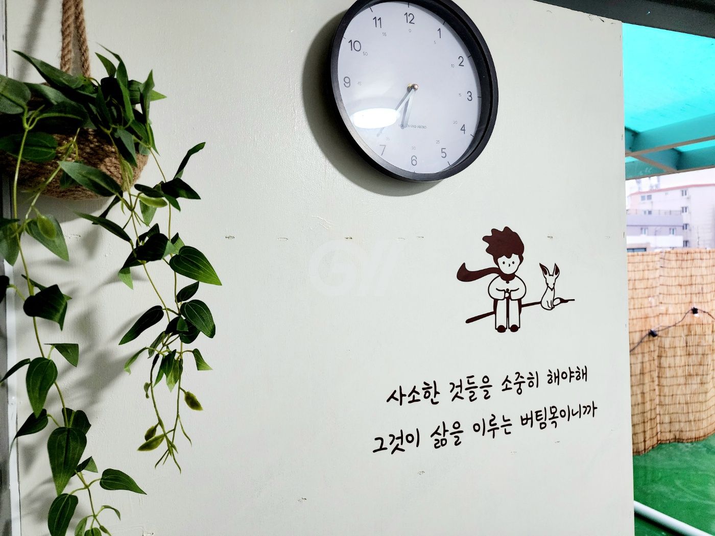 house_image_8