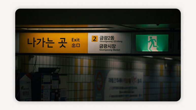 모두의 카드+모두의 카드 환급+K-패스 모두의 카드+대중교통 무제한 환급+교통비 환급 카드+GTX 교통비 환급+K-패스 개편+2026 교통비 지원+청년 교통비 혜택+대중교통 할인 카드