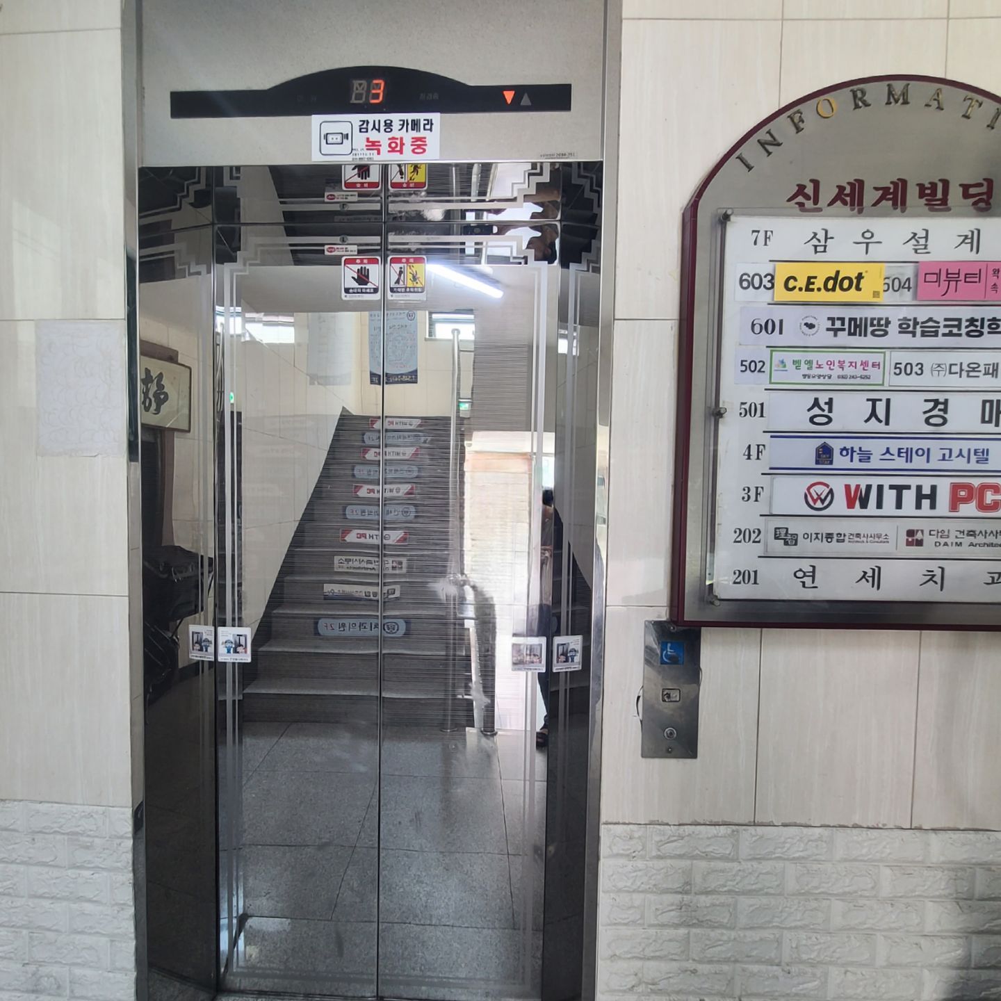 house_image_15