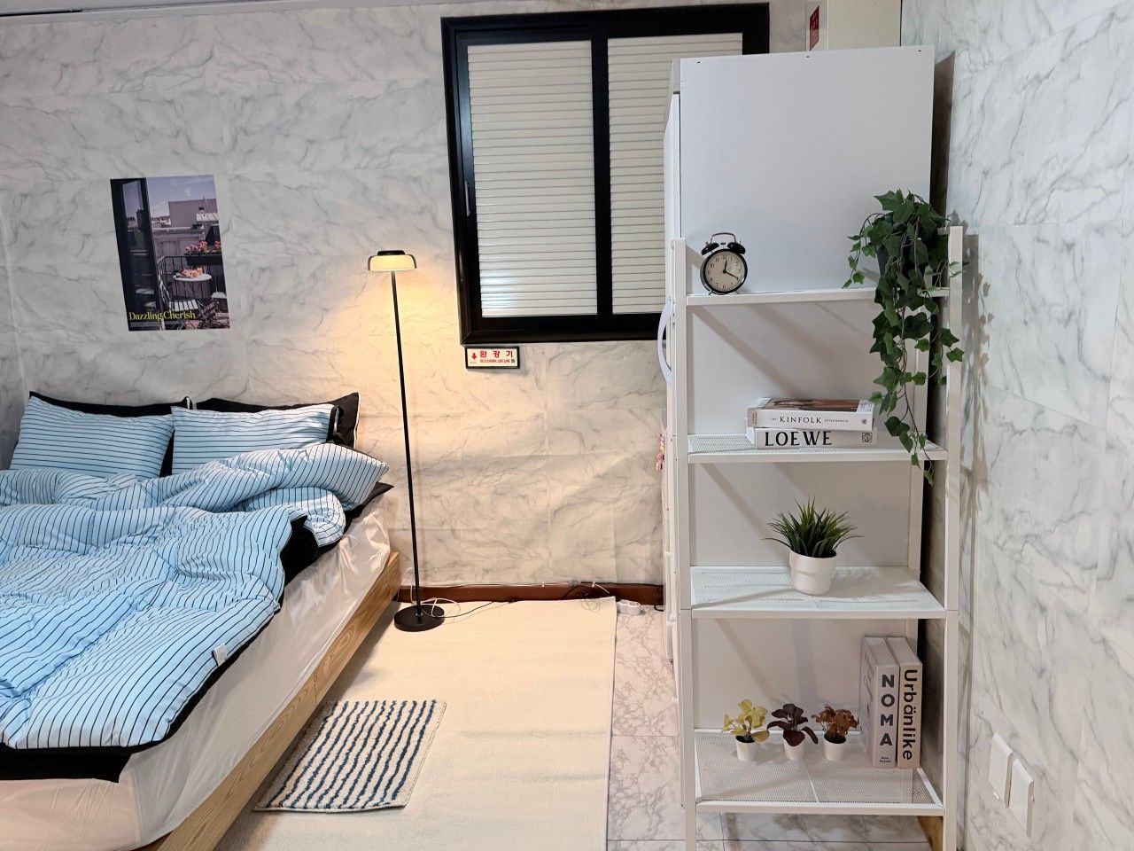 house_image_10