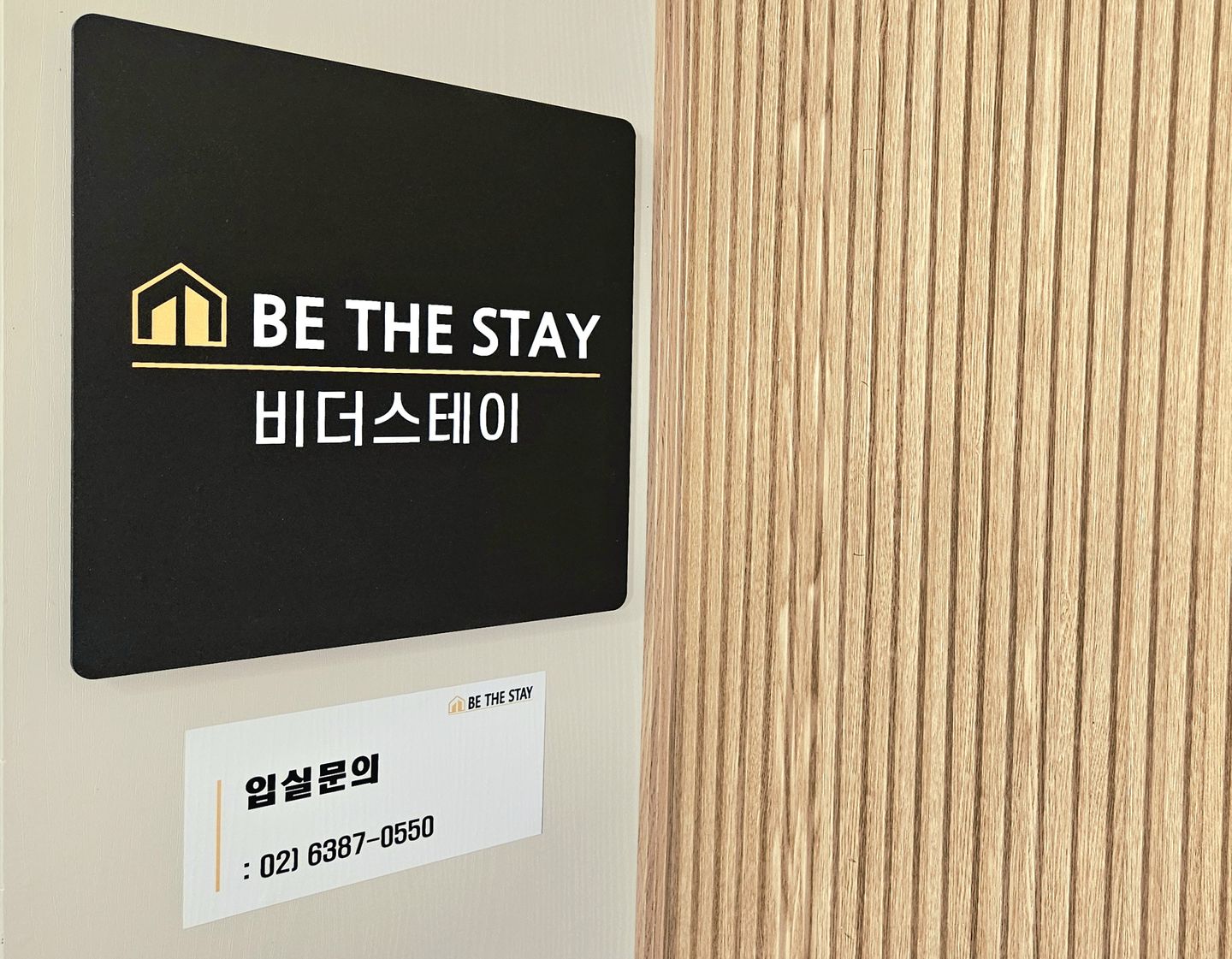 house_image_6