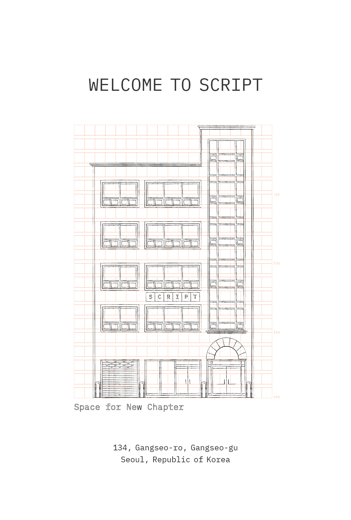 house_image_7