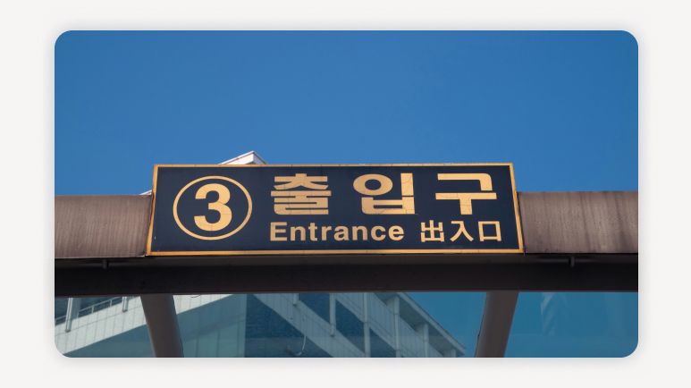 모두의 카드+모두의 카드 환급+K-패스 모두의 카드+대중교통 무제한 환급+교통비 환급 카드+GTX 교통비 환급+K-패스 개편+2026 교통비 지원+청년 교통비 혜택+대중교통 할인 카드