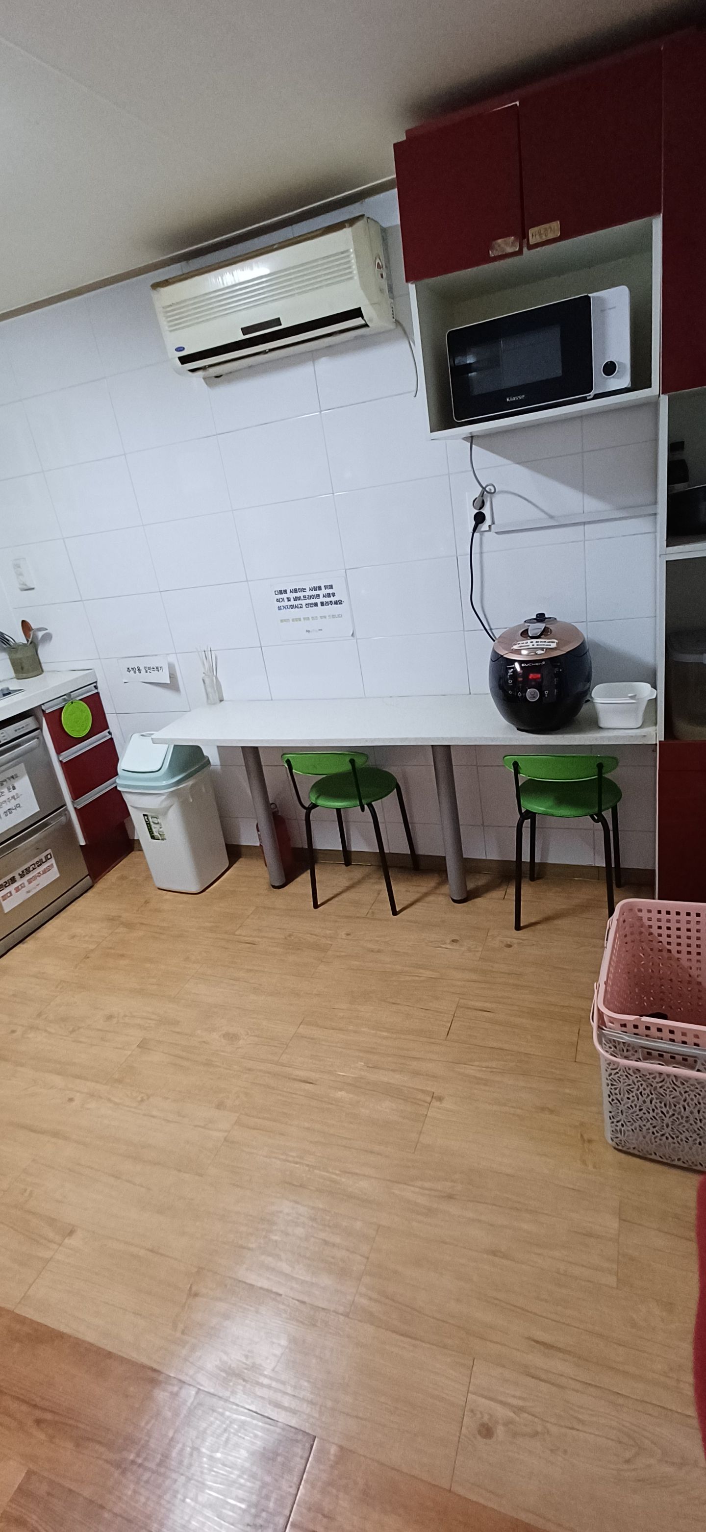 house_image_3
