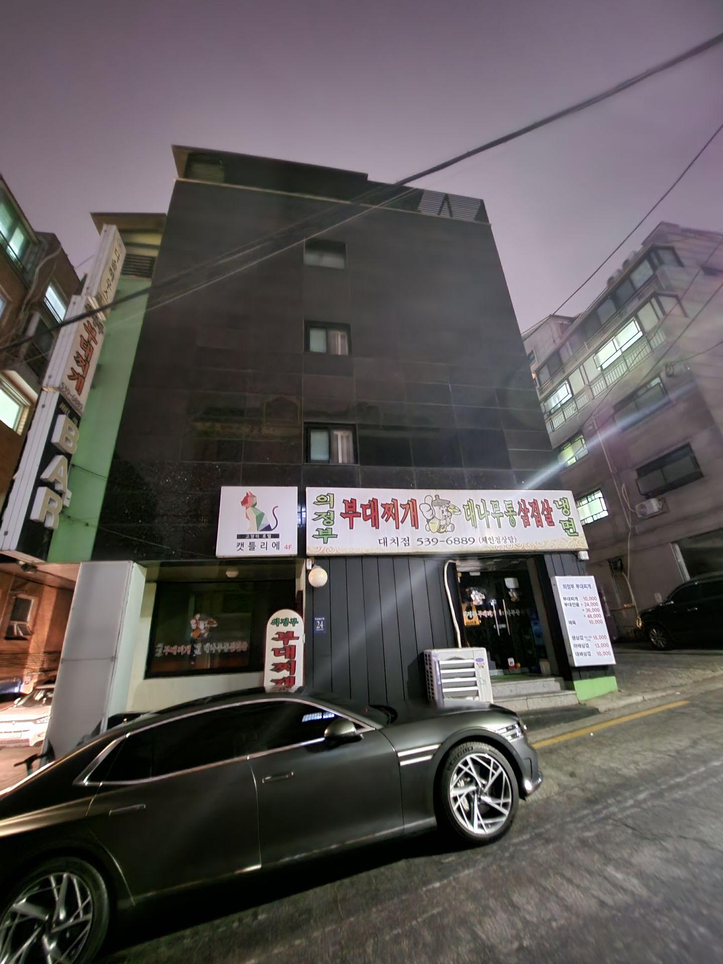 house_image_1