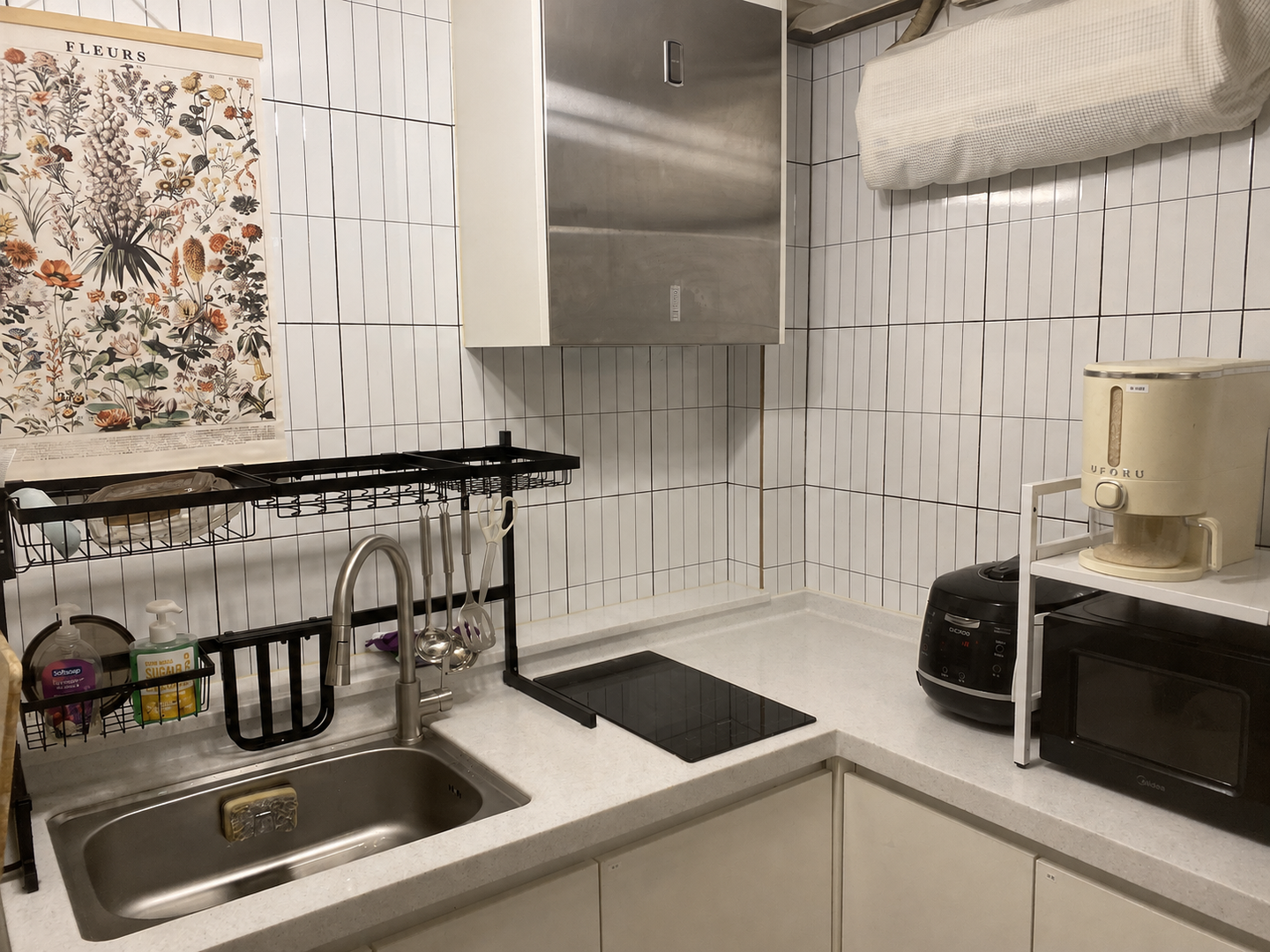 house_image_4