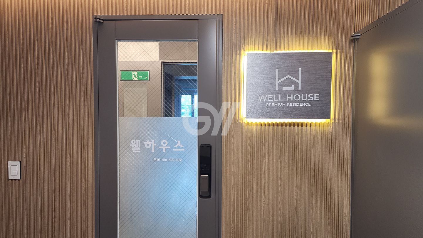 house_image_11