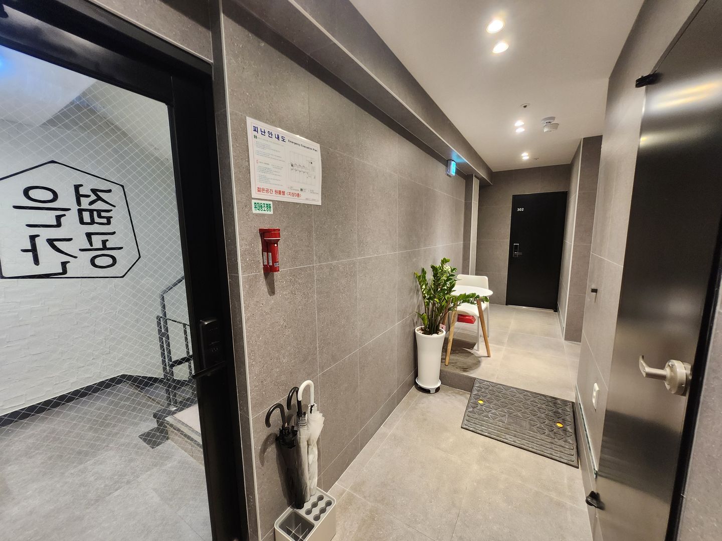 house_image_2