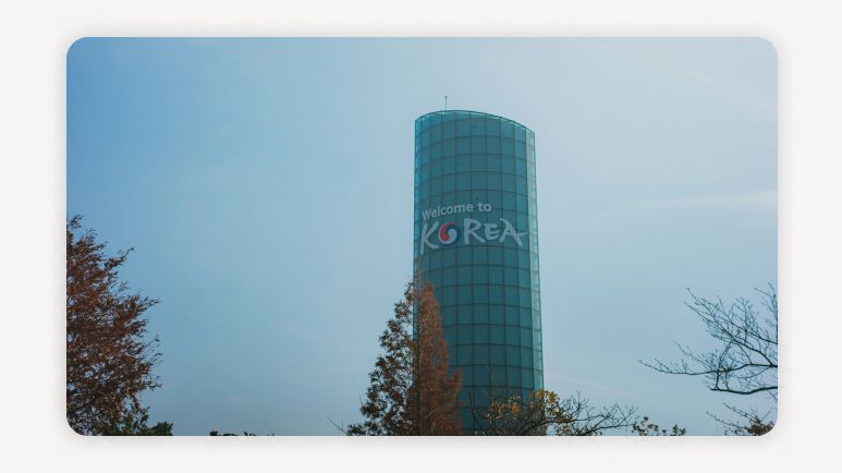 대한민국숙박세일페스타+숙박세일+숙박할인권+국내여행할인+4월국내여행+청년여행지원+비수도권숙박+2박여행할인+호텔할인+여행쿠폰