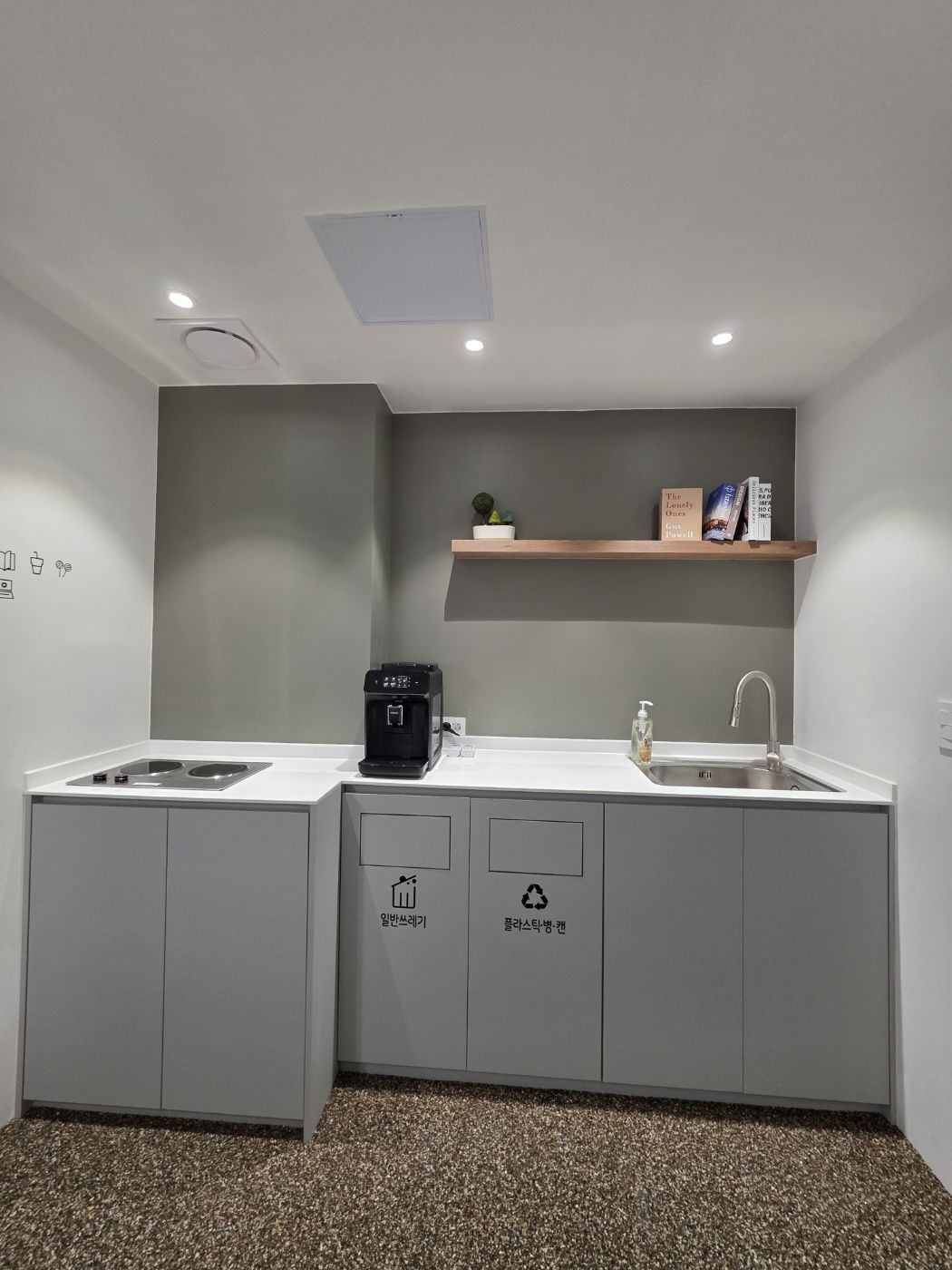 house_image_7