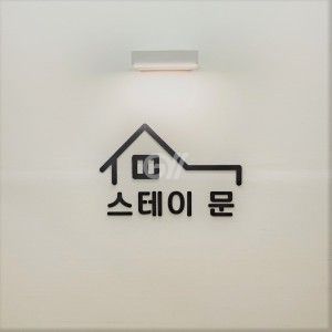 house_image_15