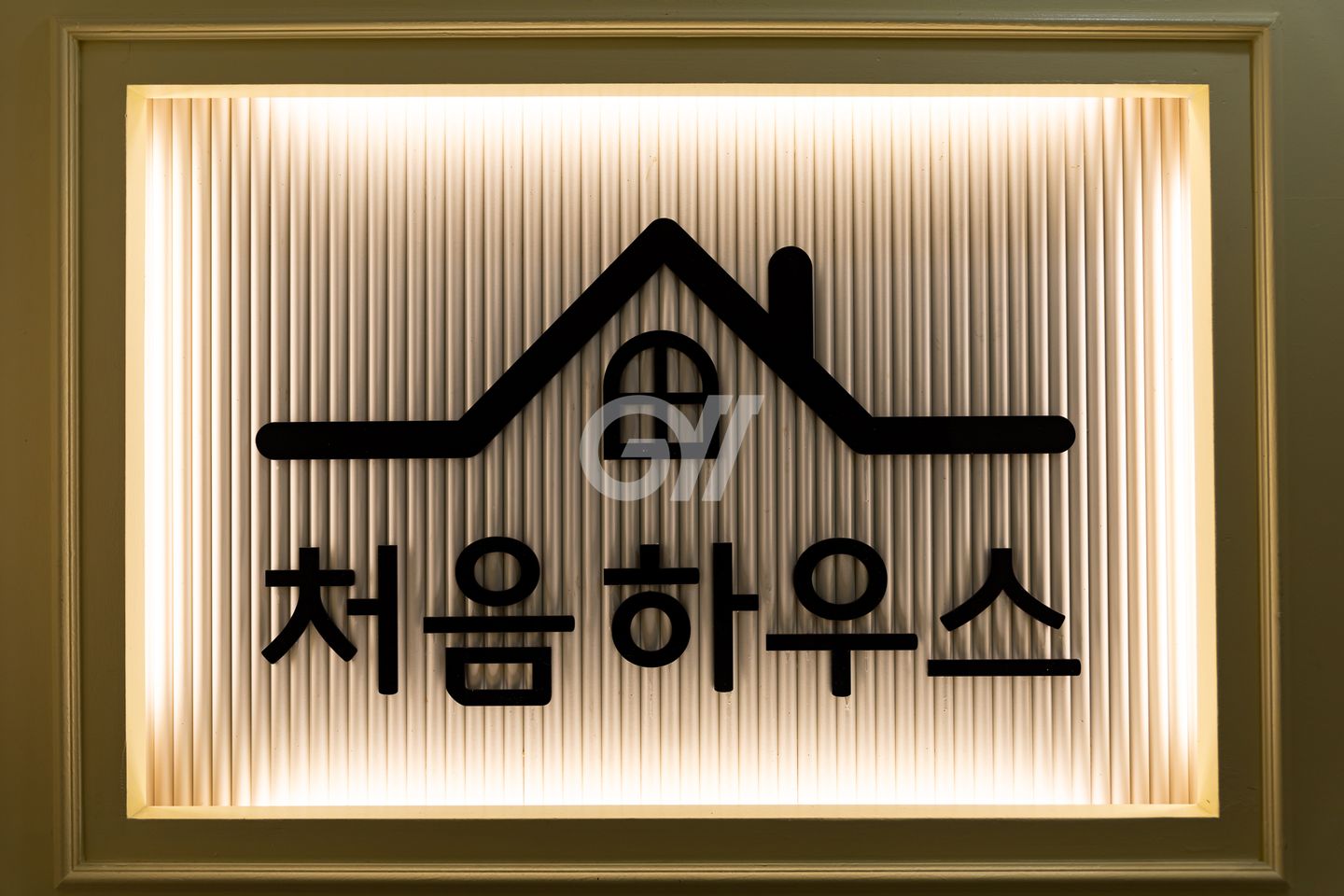 house_image_2