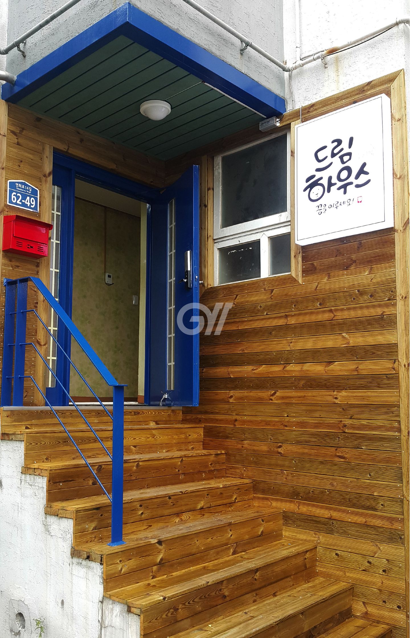 house_image_1