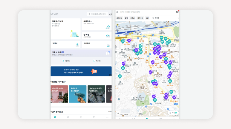 고시원결로+고시원곰팡이+결로없는고시원+곰팡이없는고시원+고시원습기문제+고시원환기+고시원단열+고시원후기+노량진고시원+고시원선택팁