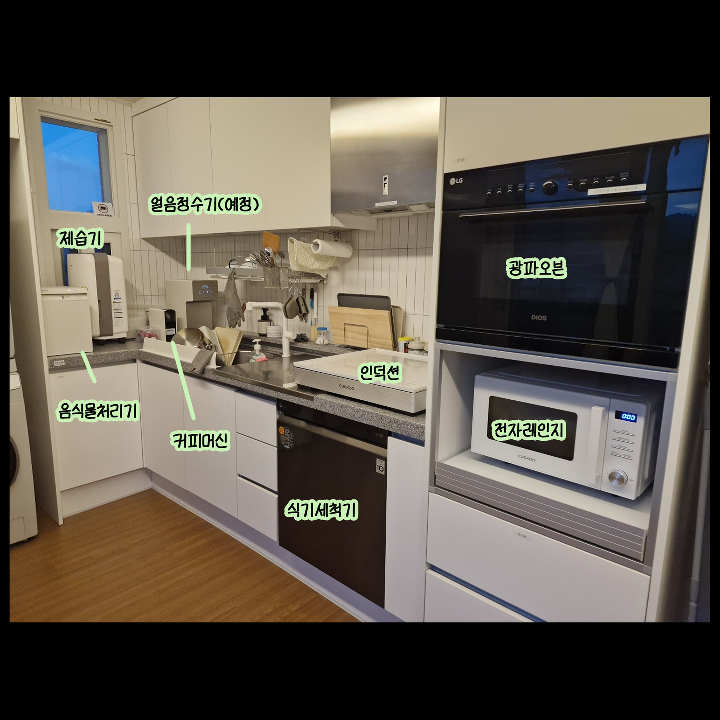 house_image_6