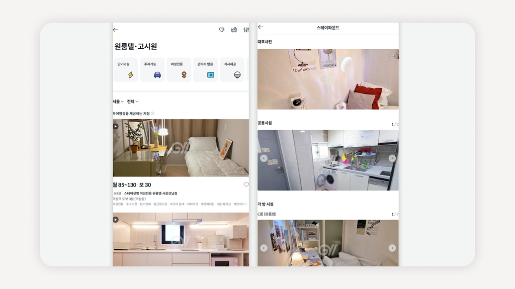 서울자취+서울자취지역추천+서울자취동네+서울혼자살기+서울원룸추천+서울월세지역+서울자취초보+서울1인가구+서울자취비용+서울자취방구하기