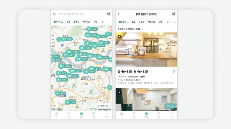 쉐어하우스뜻+쉐어하우스장점+쉐어하우스단점+쉐어하우스서울+쉐어하우스가격+쉐어하우스후기+쉐어하우스사이트+쉐어하우스구하기+쉐어하우스모집+쉐어하우스비용 (3)