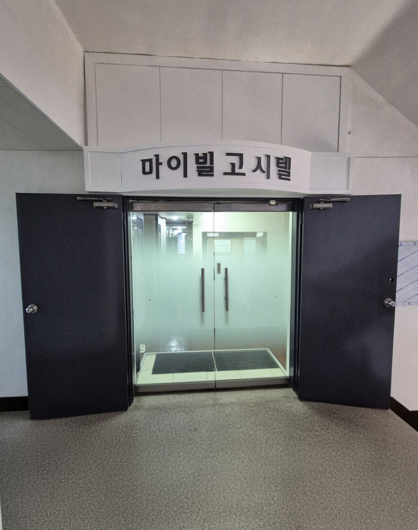 house_image_14