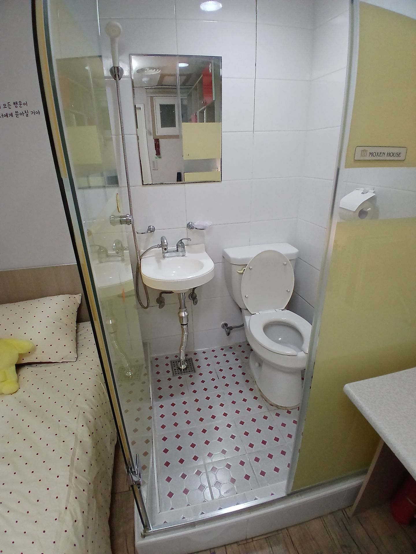 house_image_26