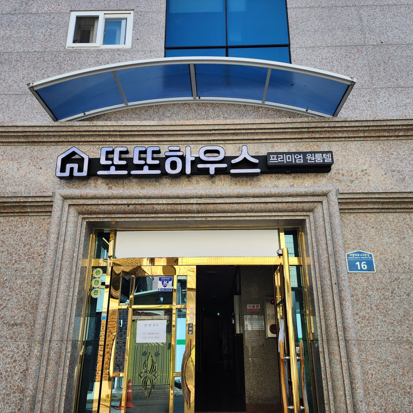 house_image_1