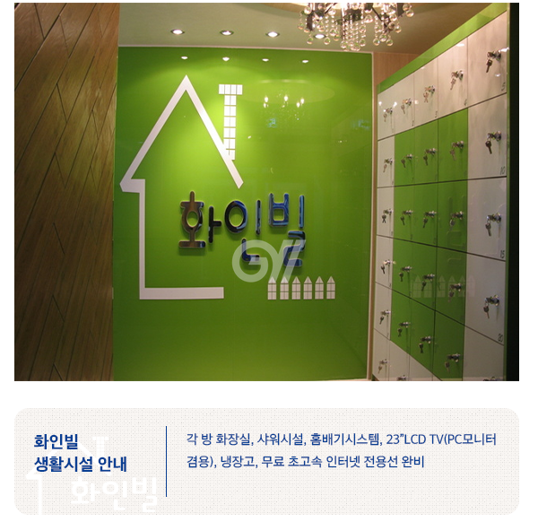 house_image_2