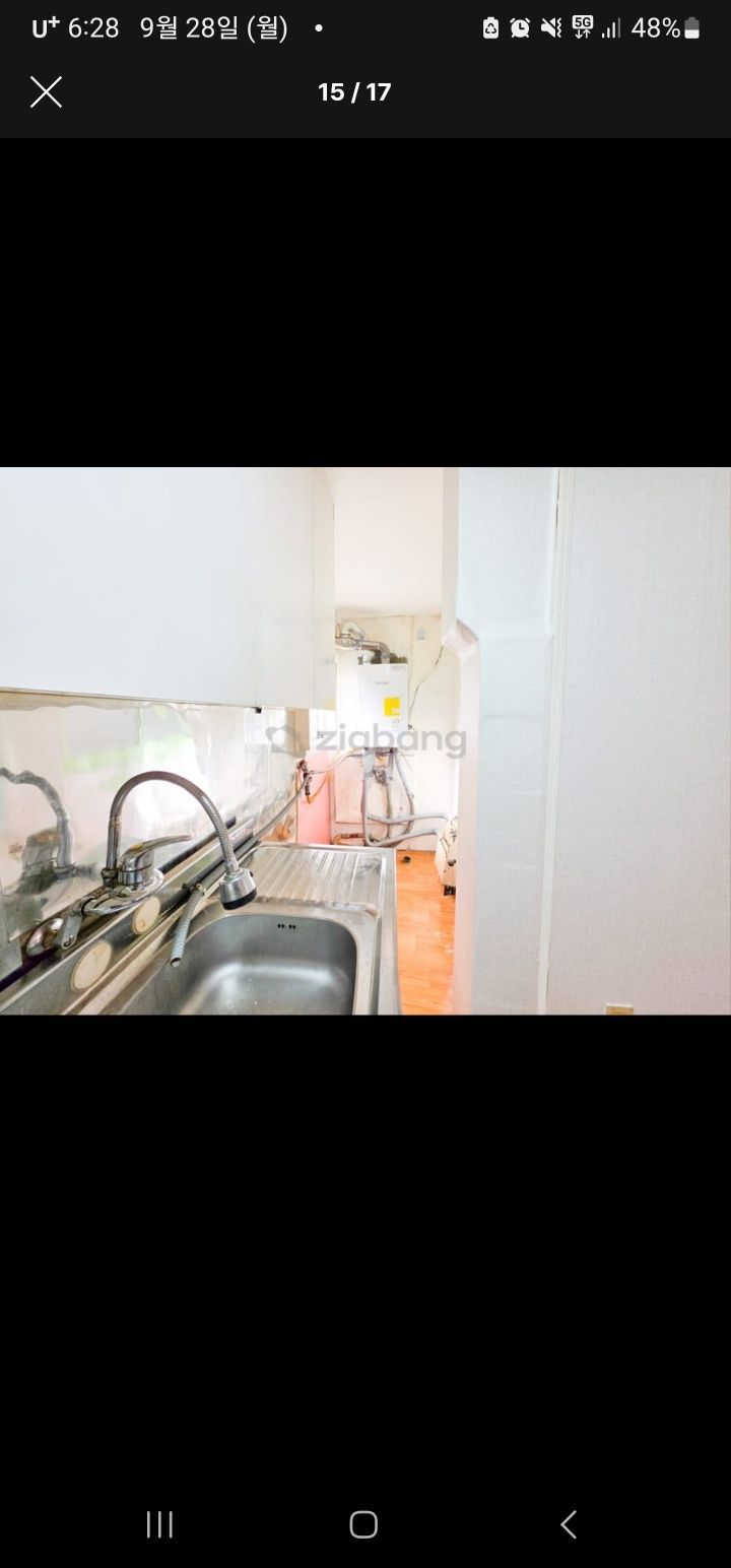 house_image_3