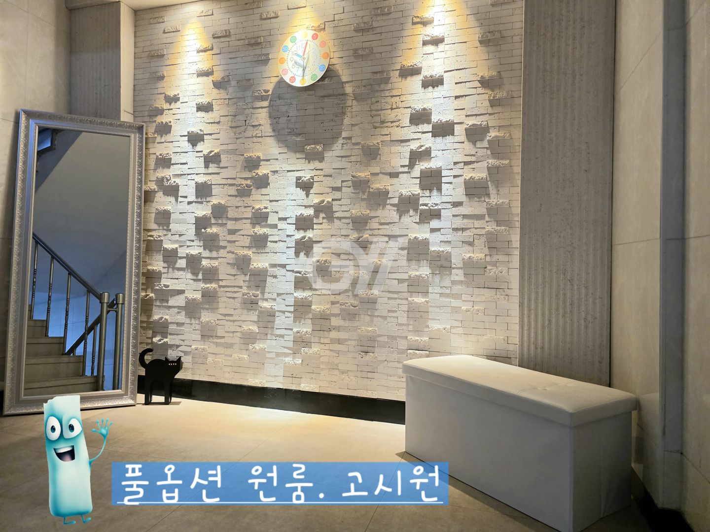 house_image_1