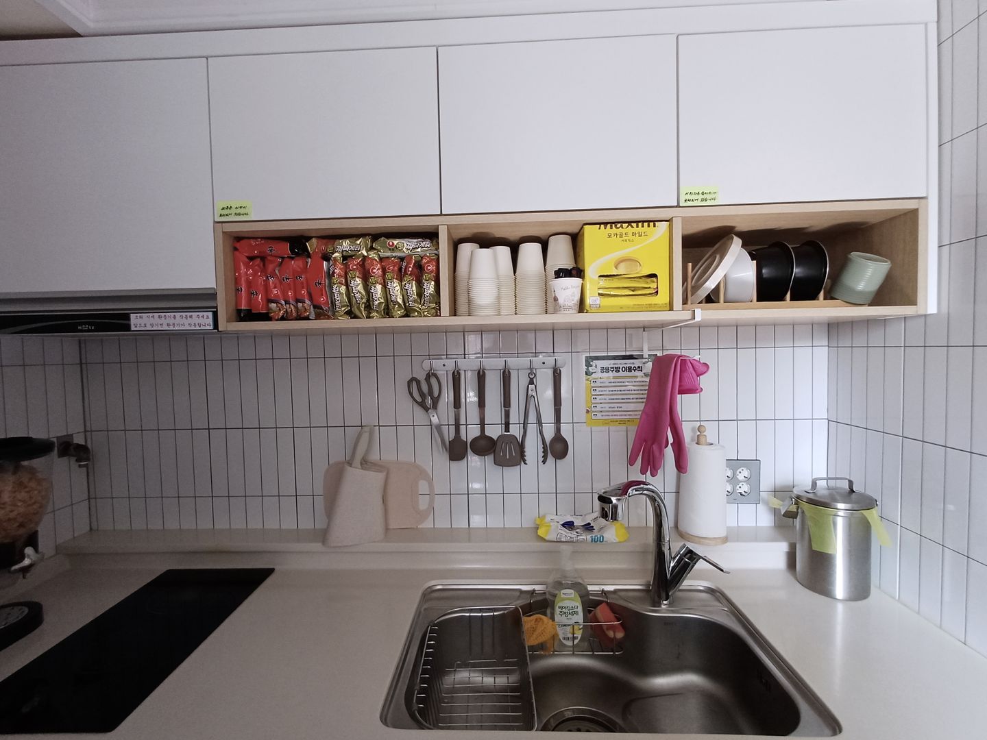 house_image_11