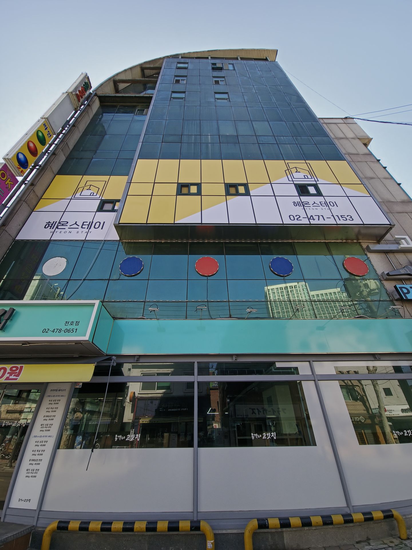 house_image_2