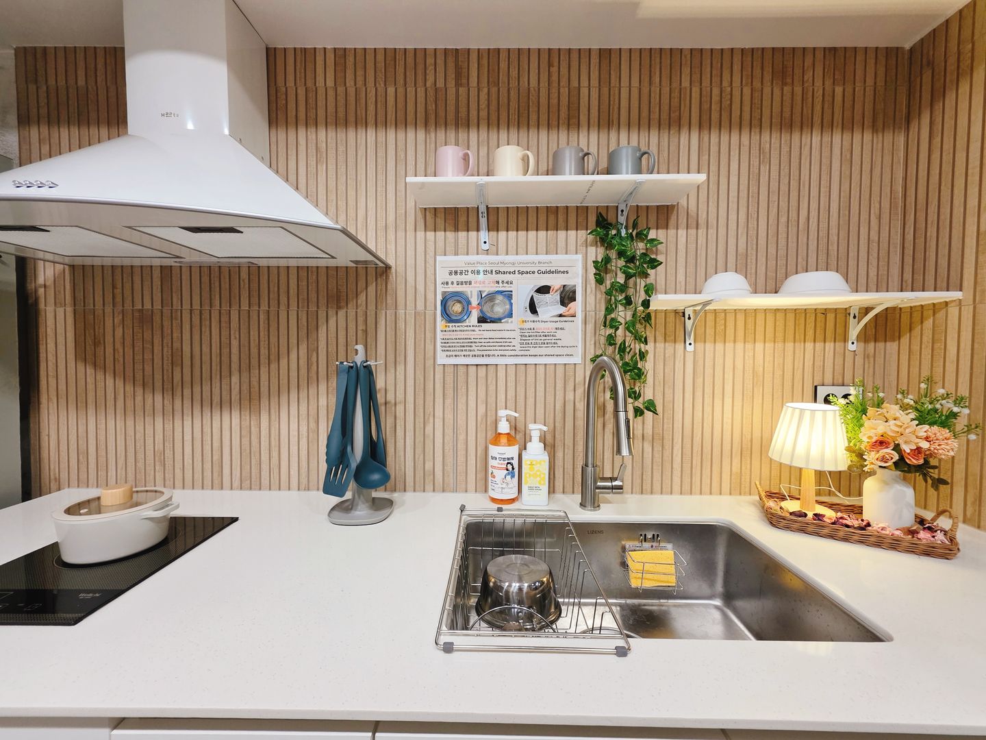 house_image_3
